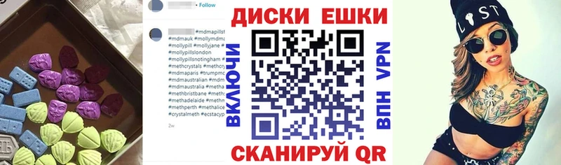 где найти KRAKEN онион Экстази бентли Барыш