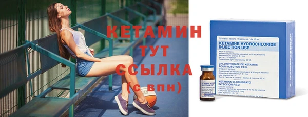 spice Абаза