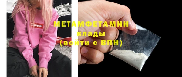 дистиллят марихуана Козловка