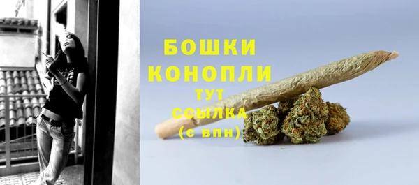 СК Абдулино
