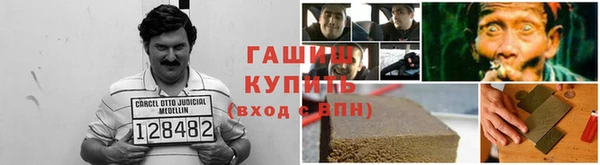 СК Абдулино