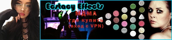 прущие грибы Алзамай
