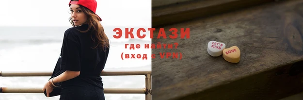 spice Абаза