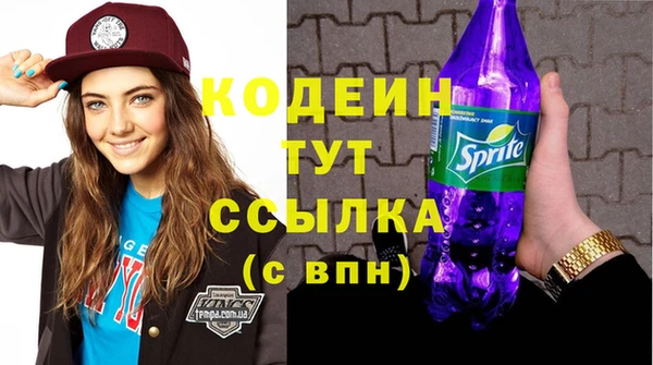 СК Абдулино