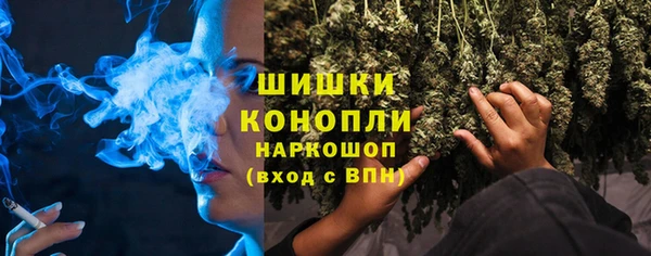 СК Абдулино