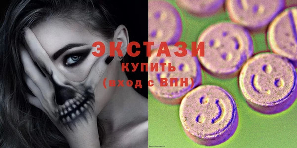 СК Абдулино