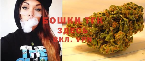 СК Абдулино