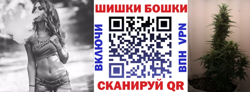 Марихуана ГИДРОПОН  где купить   Барыш 